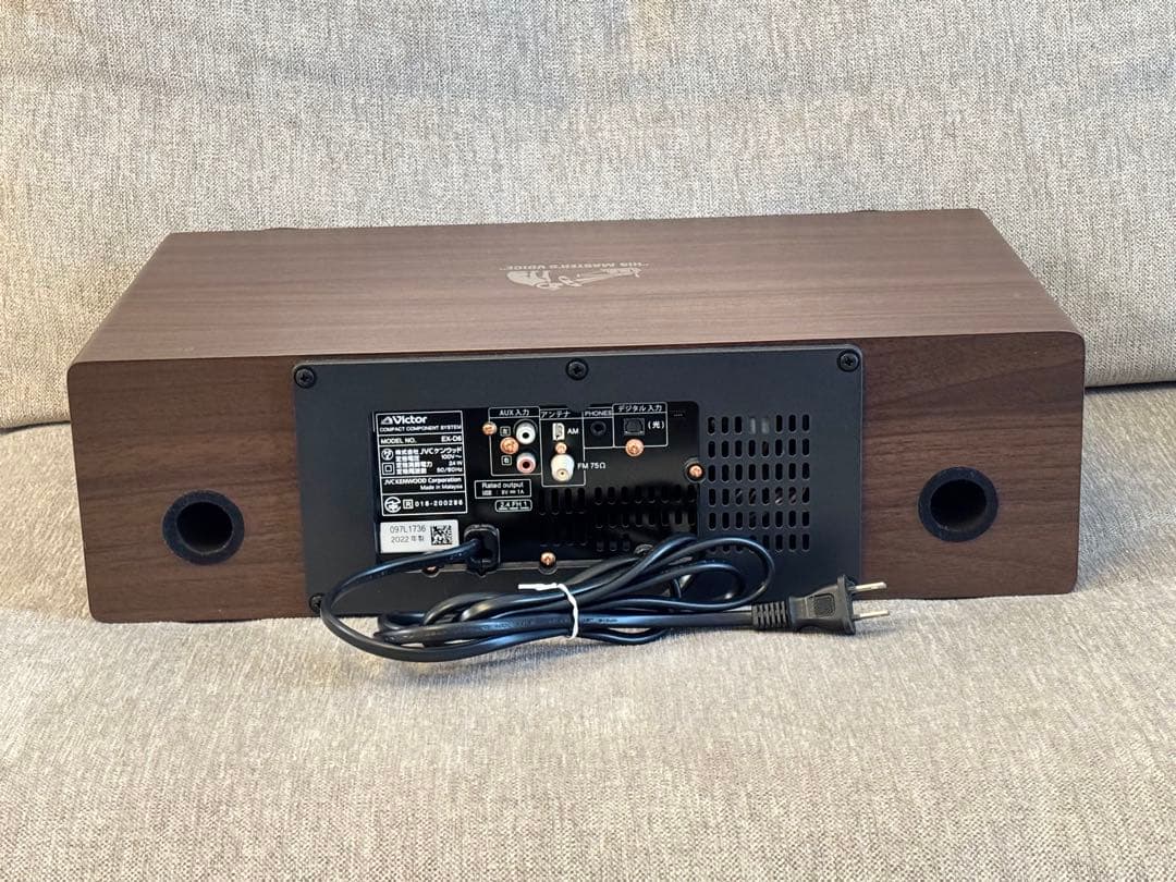 Victor EX-D6 Bluetooth ミニコンポ CDプレーヤー 元箱