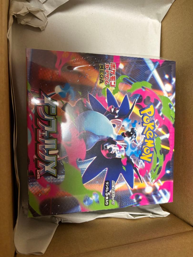 インフェルノX 未開封シュリンク付き　ポケモンカードゲームMEGA 拡張パック