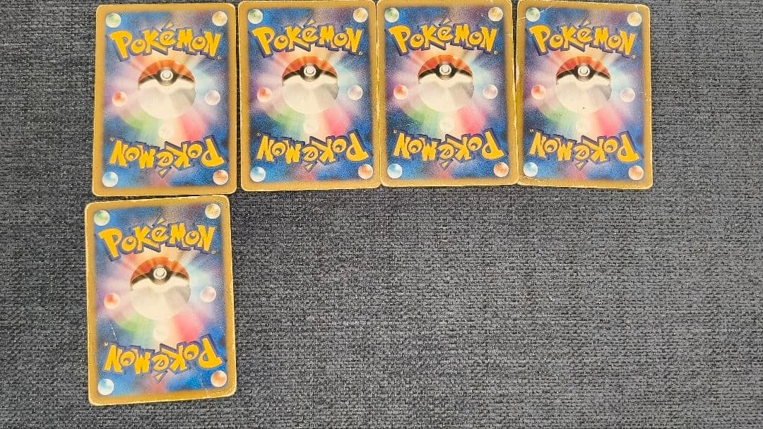 ポケモンカード VSシリーズ 85枚まとめ売り