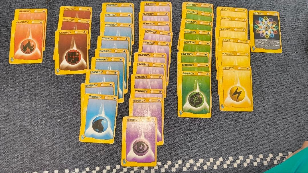 ポケモンカード VSシリーズ 85枚まとめ売り