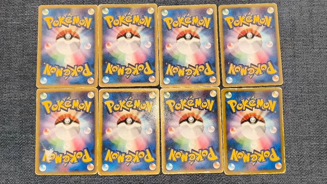 ポケモンカード VSシリーズ 85枚まとめ売り