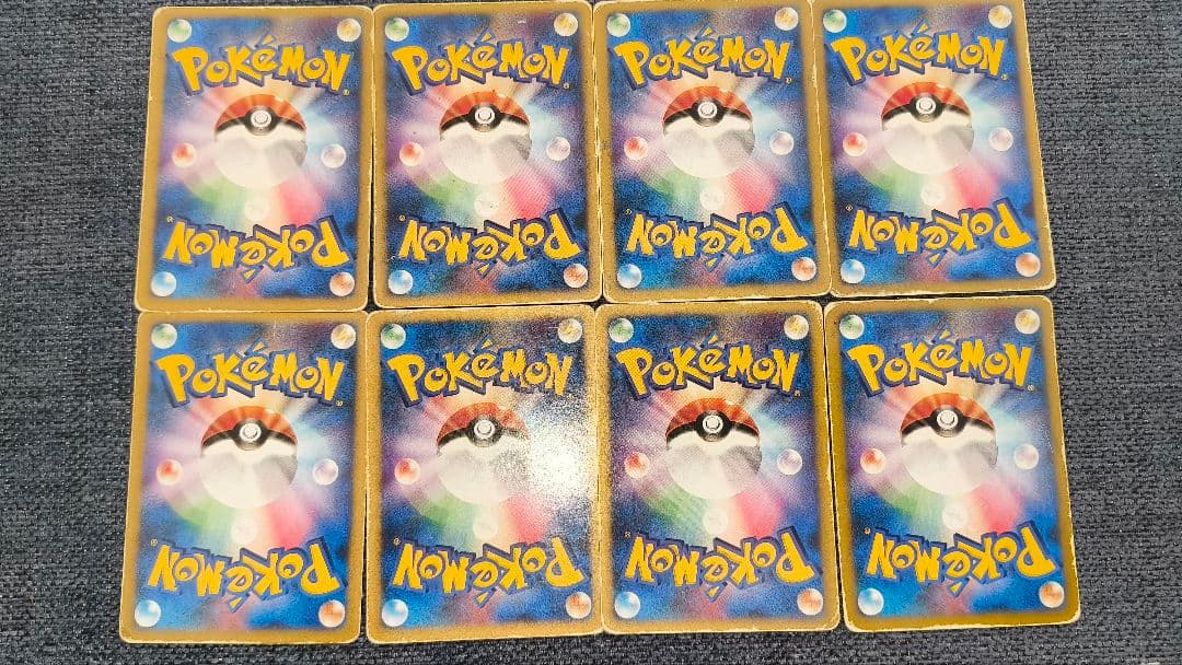 ポケモンカード VSシリーズ 85枚まとめ売り