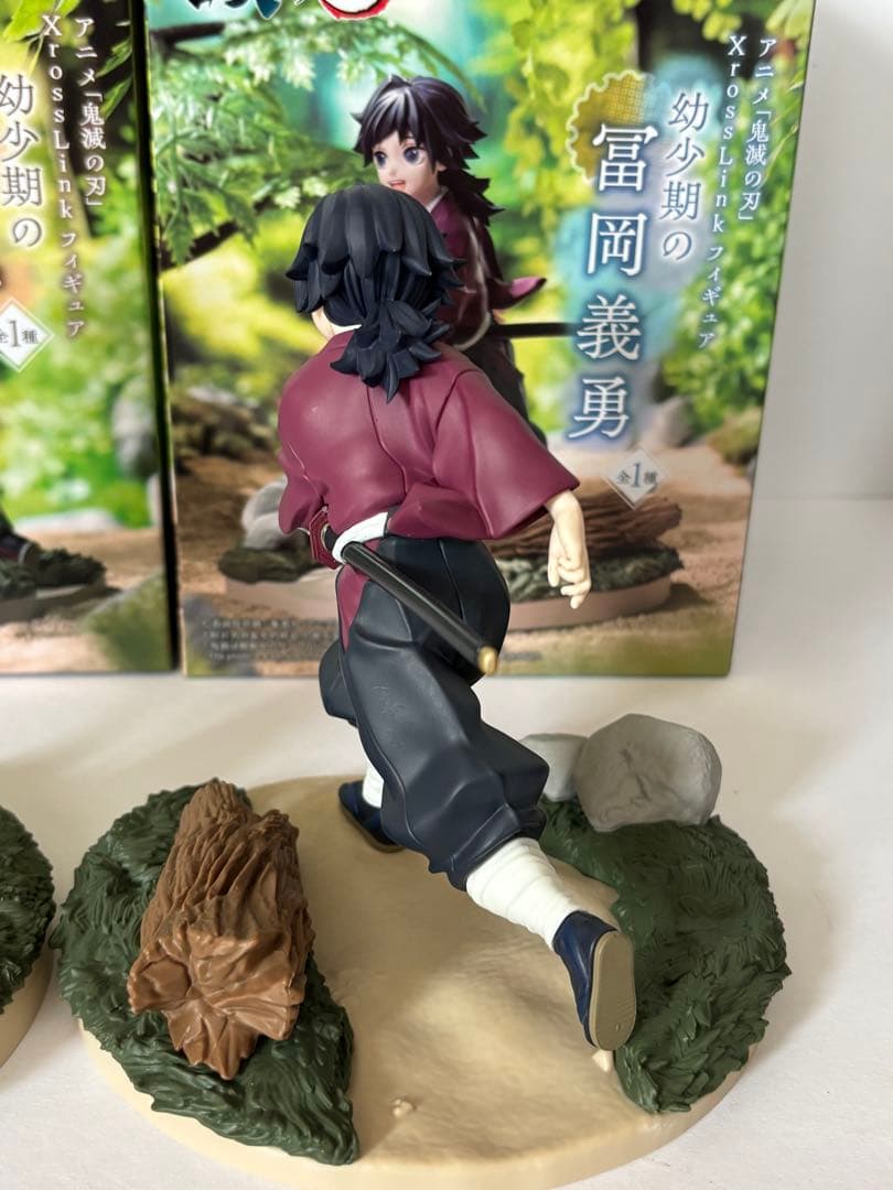 鬼滅の刃 冨岡義勇 錆兎 幼少期 XrossLink フィギュアセット