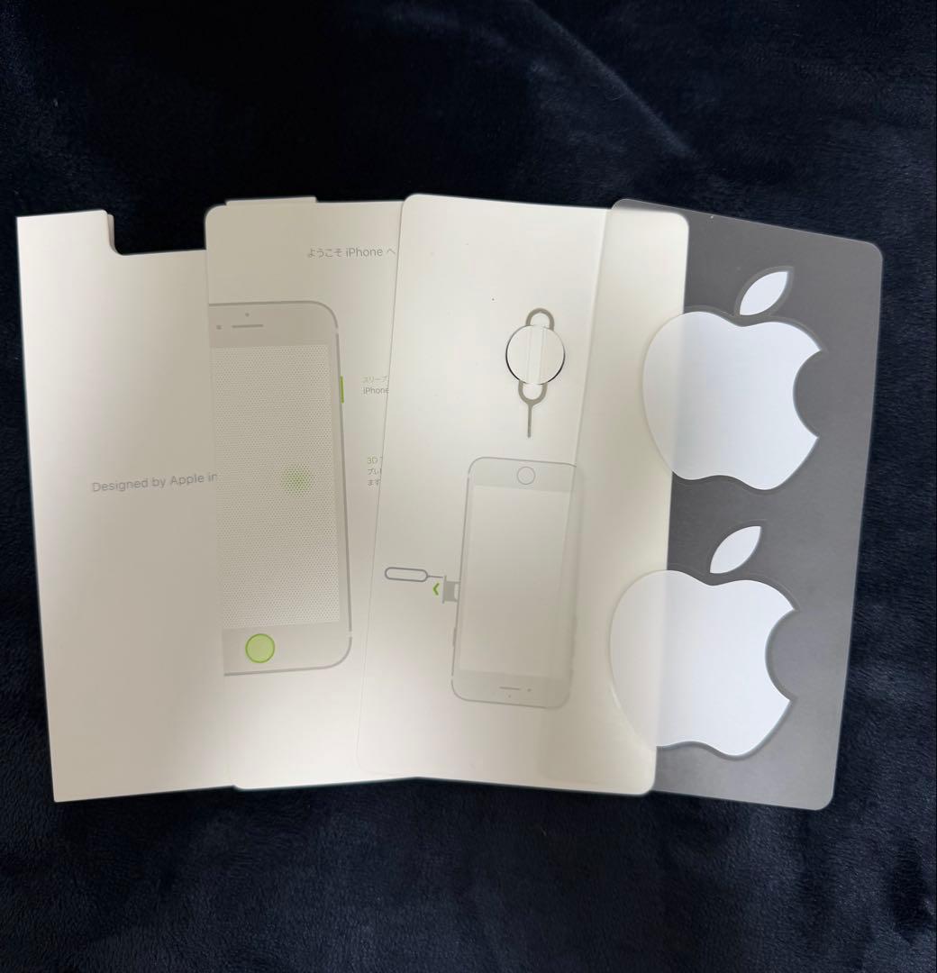 Apple iPhone 7 ゴールド 本体のみ 箱付き