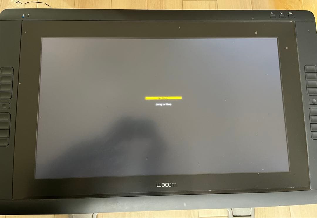 Wacom Cintiq 22HD 液晶ペンタブレット 本体