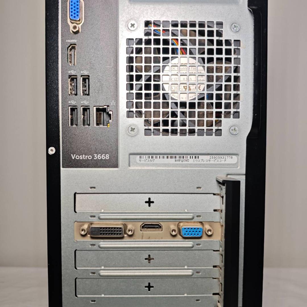 ゲーミングPC/i5/500GB/NVIDIAグラボ/Office/DELL