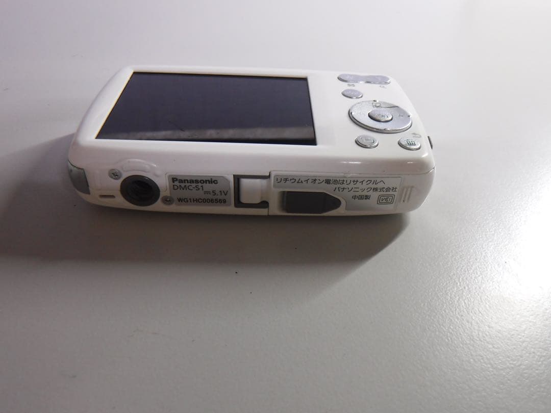 デジタルカメラ Panasonic DMC-S1#103#