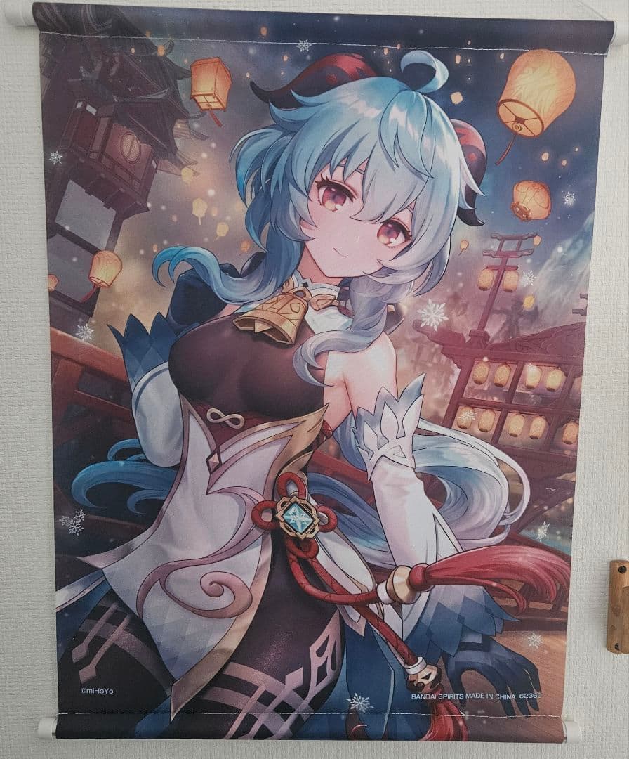 原神　甘雨　グッズ　まとめ売り