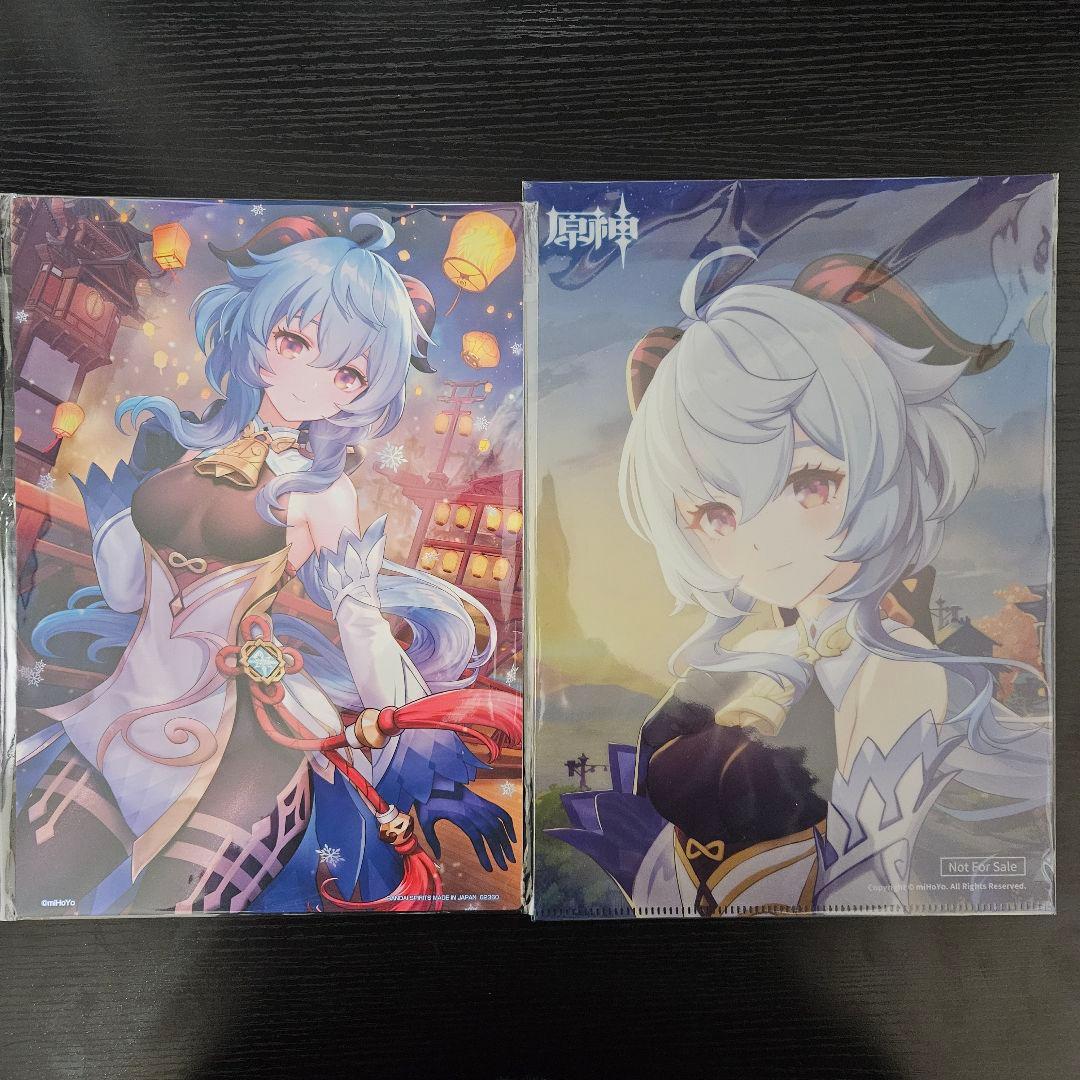 原神　甘雨　グッズ　まとめ売り