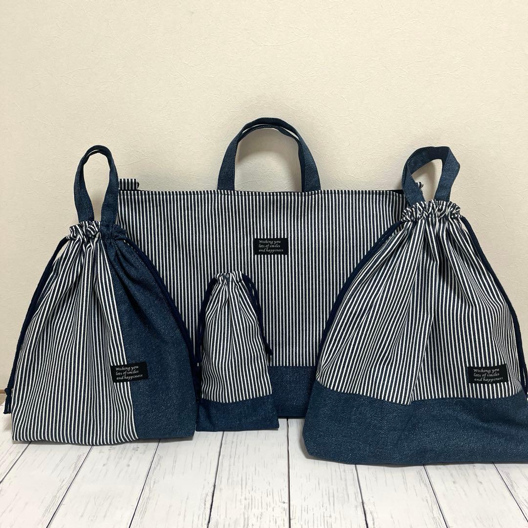 saaaki 入園入学セット ヒッコリーストライプ×デニム ハンドメイド