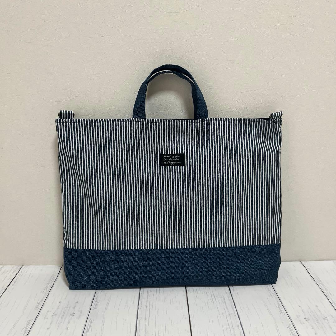 saaaki 入園入学セット ヒッコリーストライプ×デニム ハンドメイド