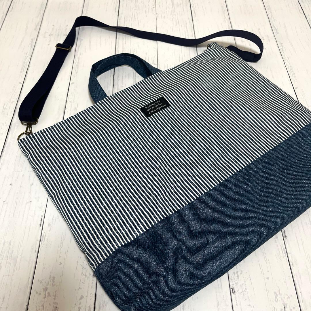 saaaki 入園入学セット ヒッコリーストライプ×デニム ハンドメイド