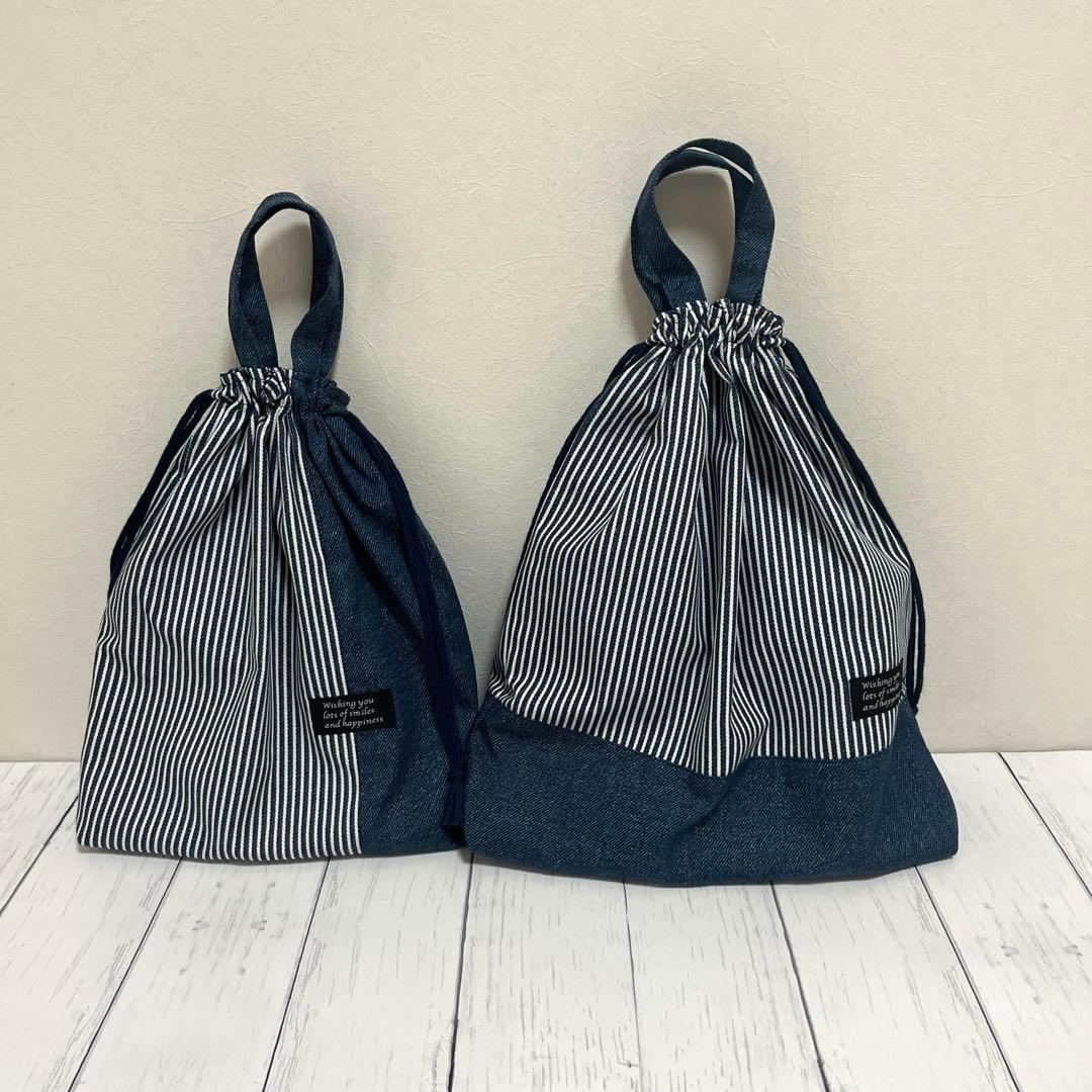 saaaki 入園入学セット ヒッコリーストライプ×デニム ハンドメイド