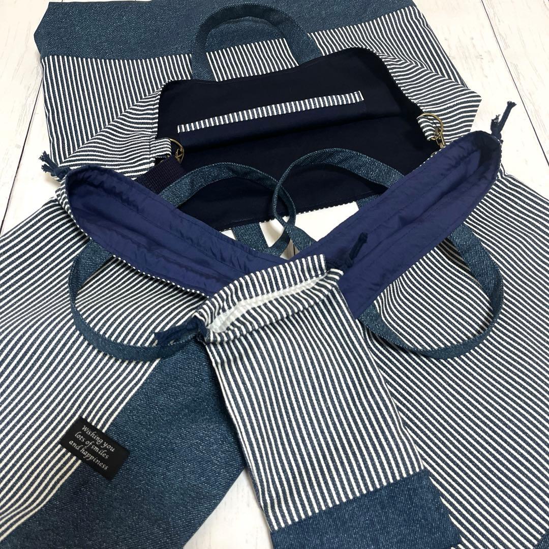 saaaki 入園入学セット ヒッコリーストライプ×デニム ハンドメイド