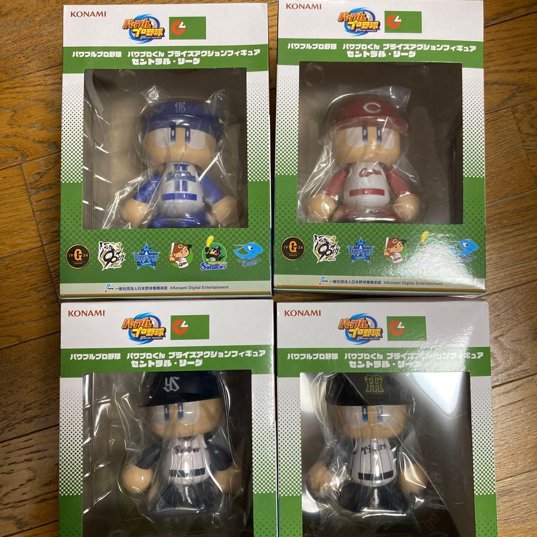 パワプロくん　プライズアクションフィギュア　まとめ売り　13個