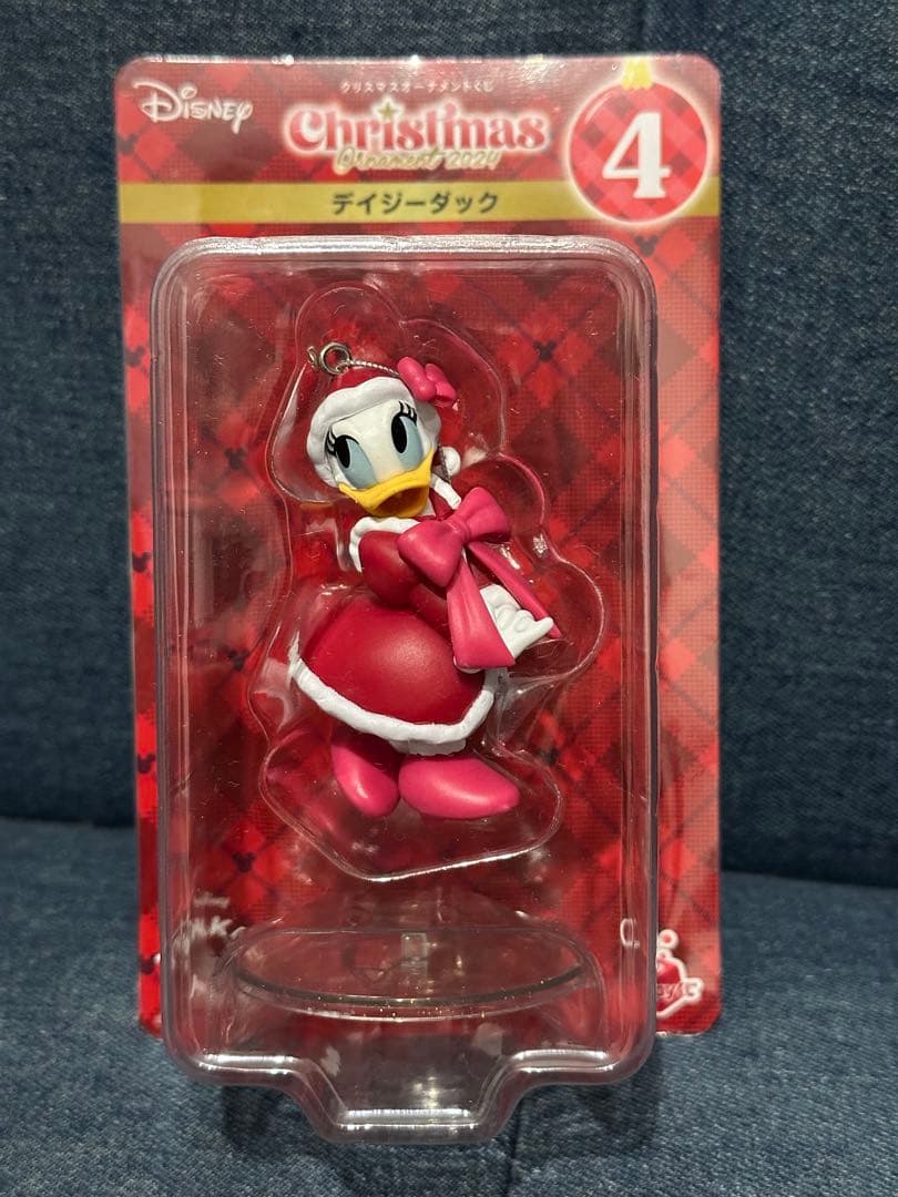 タイムセール！Disney ディズニー オーナメント一番 1番くじ ピクサー