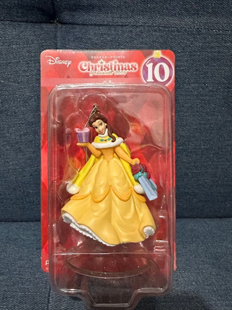 タイムセール！Disney ディズニー オーナメント一番 1番くじ ピクサー