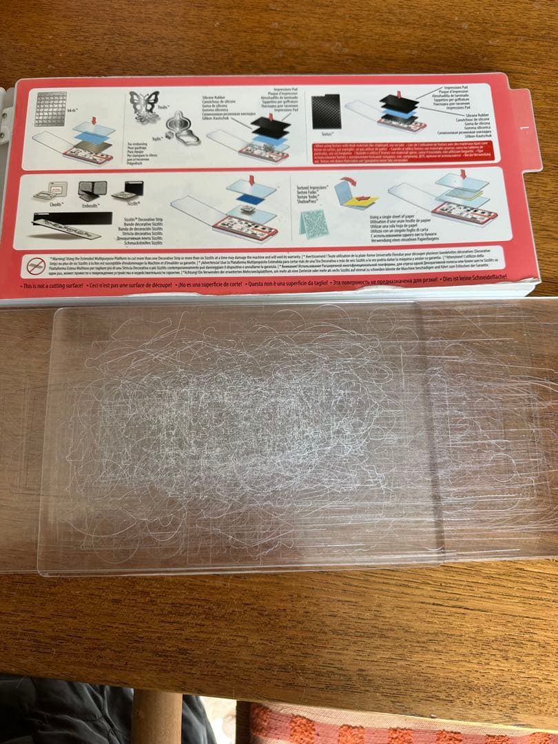 Sizzix Big Shot シジックス ビッグショット ダイカットマシン