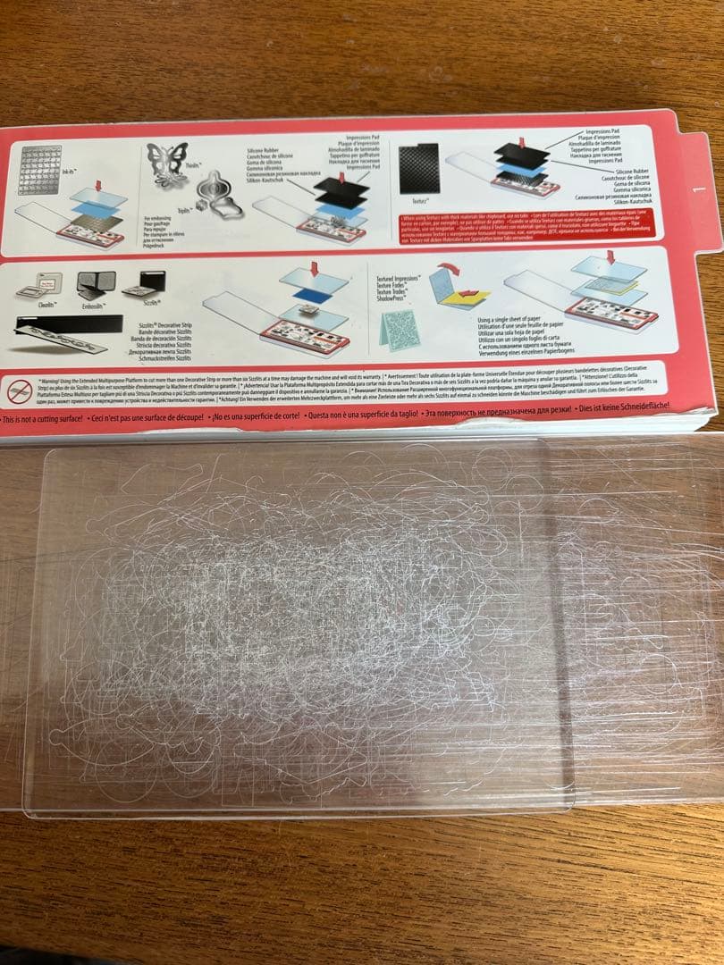 Sizzix Big Shot シジックス ビッグショット ダイカットマシン