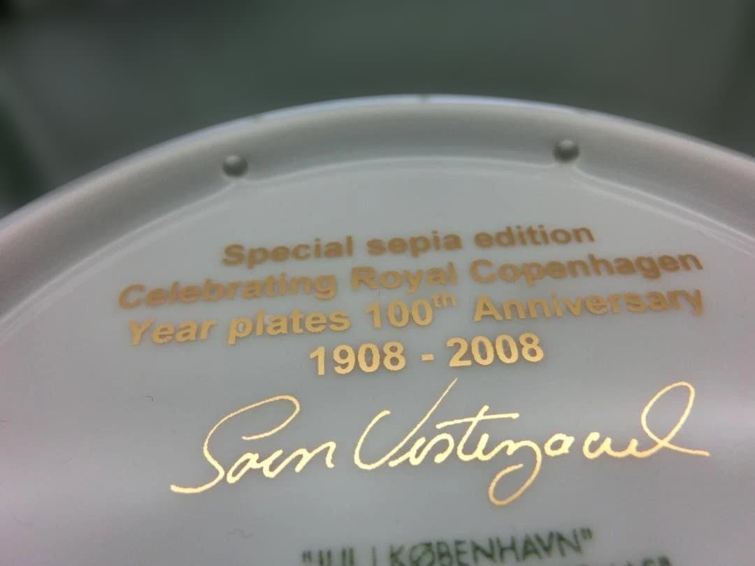 『ロイヤルコペンハーゲン』イヤープレート100周年記念2008