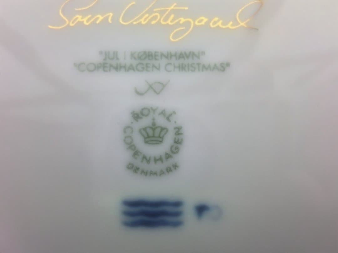 『ロイヤルコペンハーゲン』イヤープレート100周年記念2008