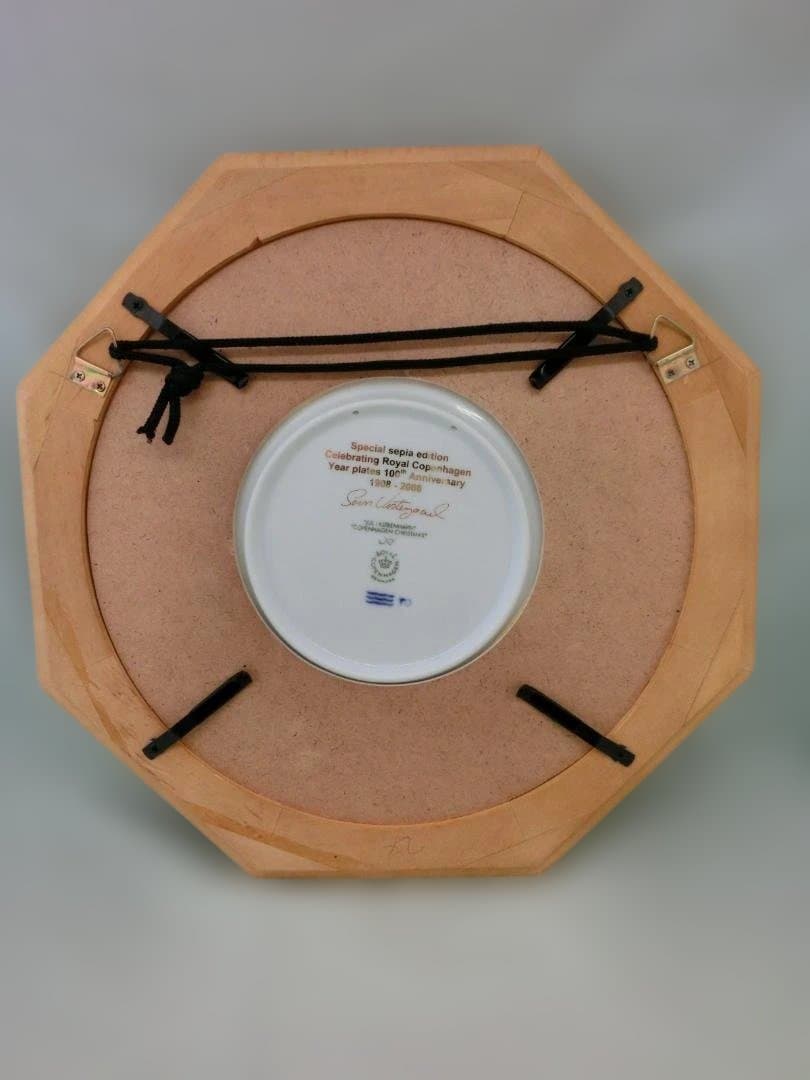 『ロイヤルコペンハーゲン』イヤープレート100周年記念2008