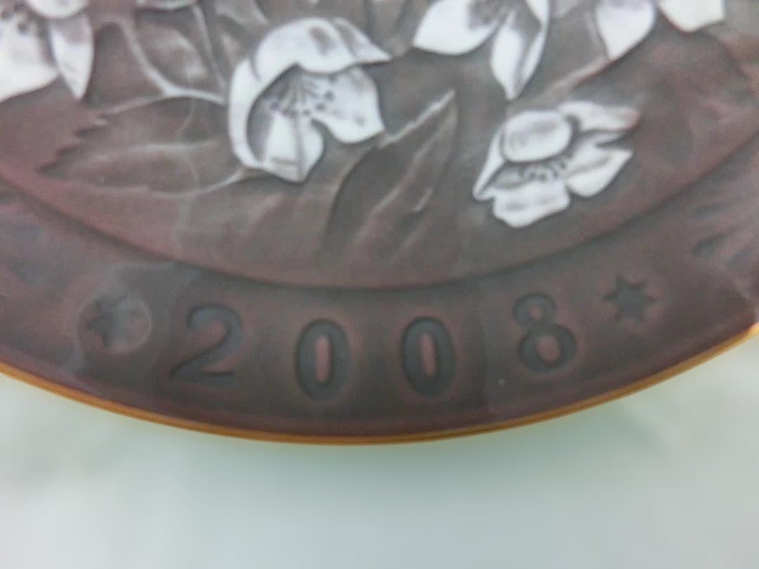 『ロイヤルコペンハーゲン』イヤープレート100周年記念2008
