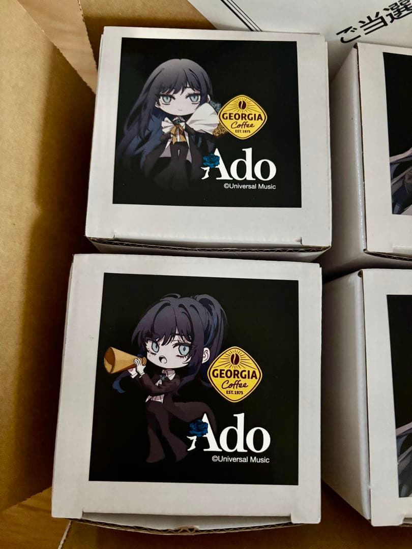 ジョージア Ado 珈琲専科 ペアマグセット 4個 5個 非売品 当選品