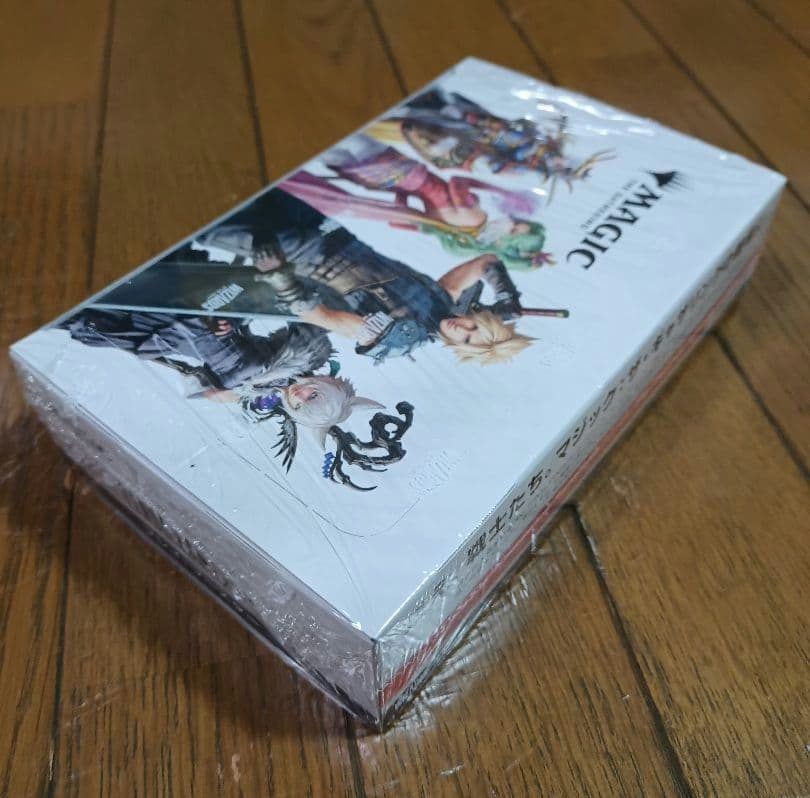 MTG ファイナルファンタジー プレイブースター 日本語版 1box