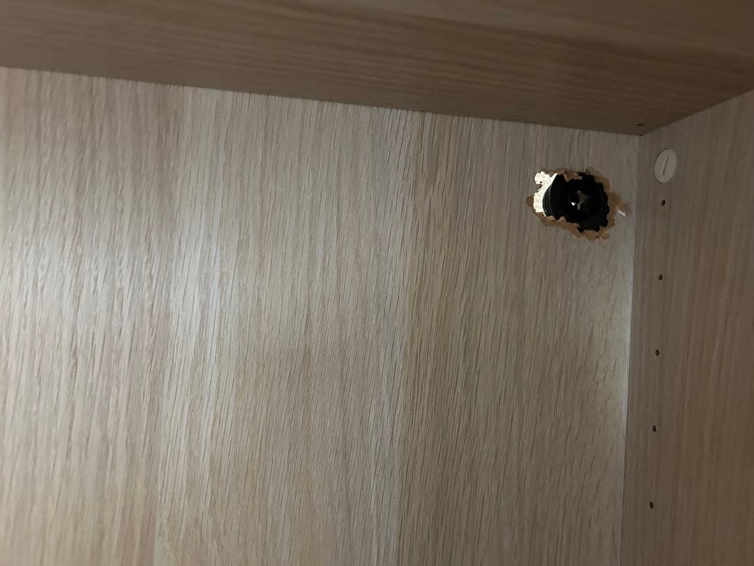 IKEA ナチュラルウッド収納棚 引き出し付き