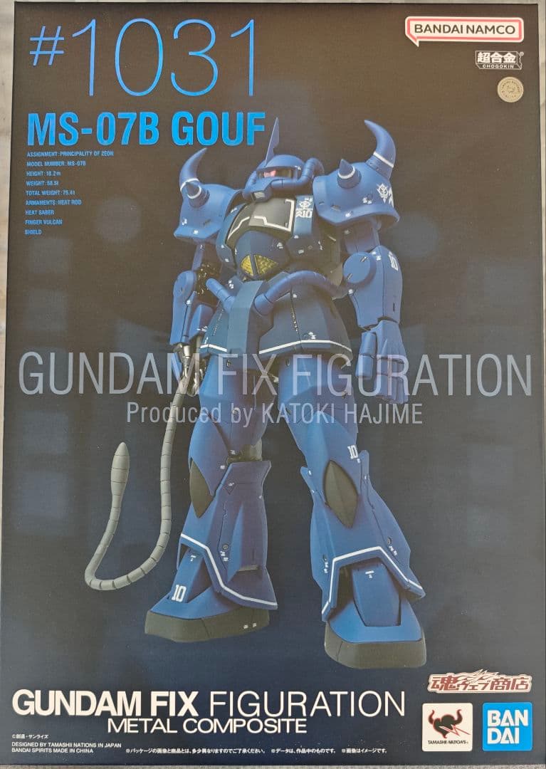 d*3様 GUNDAM FIX FIGURATION L COMPOSI
