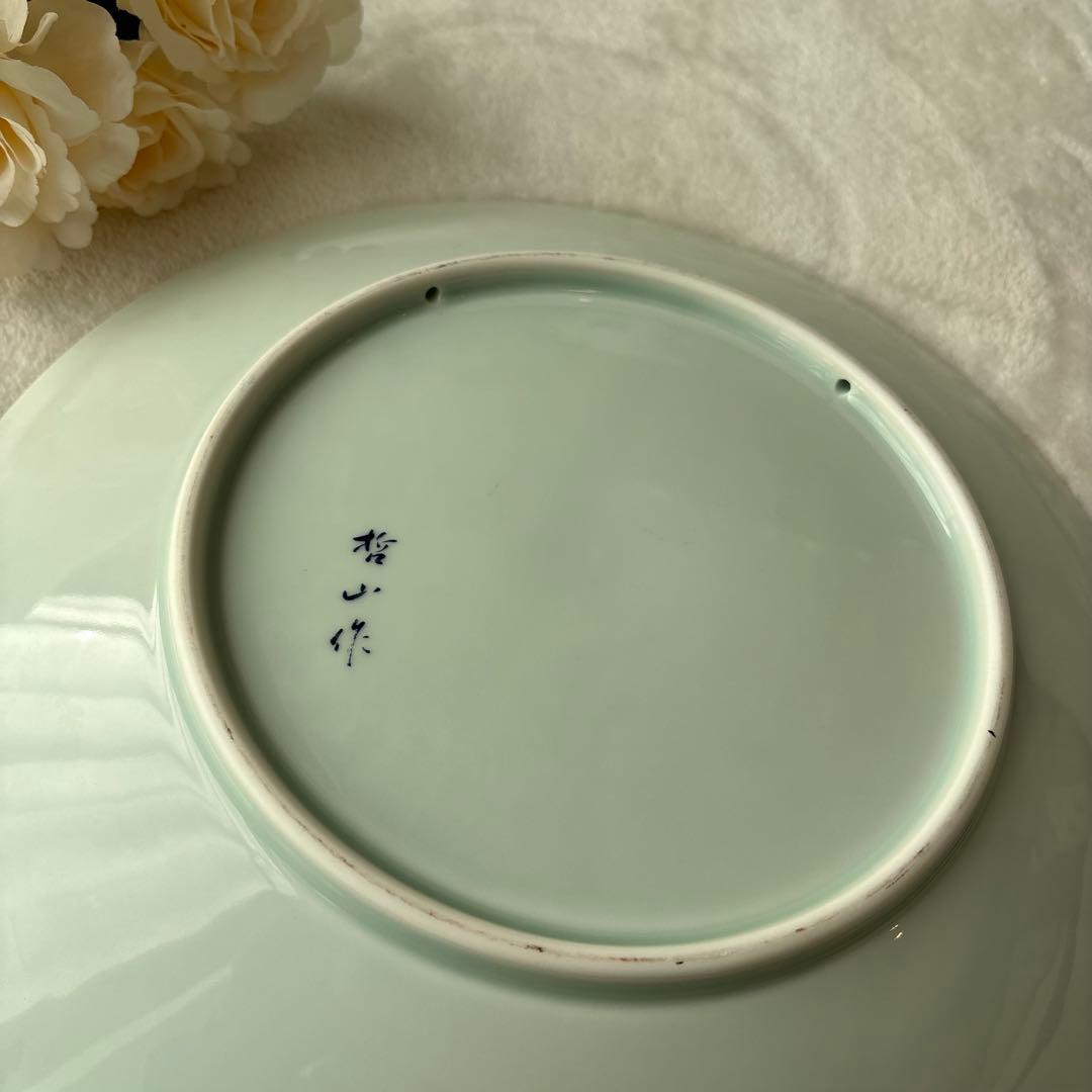 【希少品・保管】有田焼　哲山作　飾皿 大皿　有田銘窯