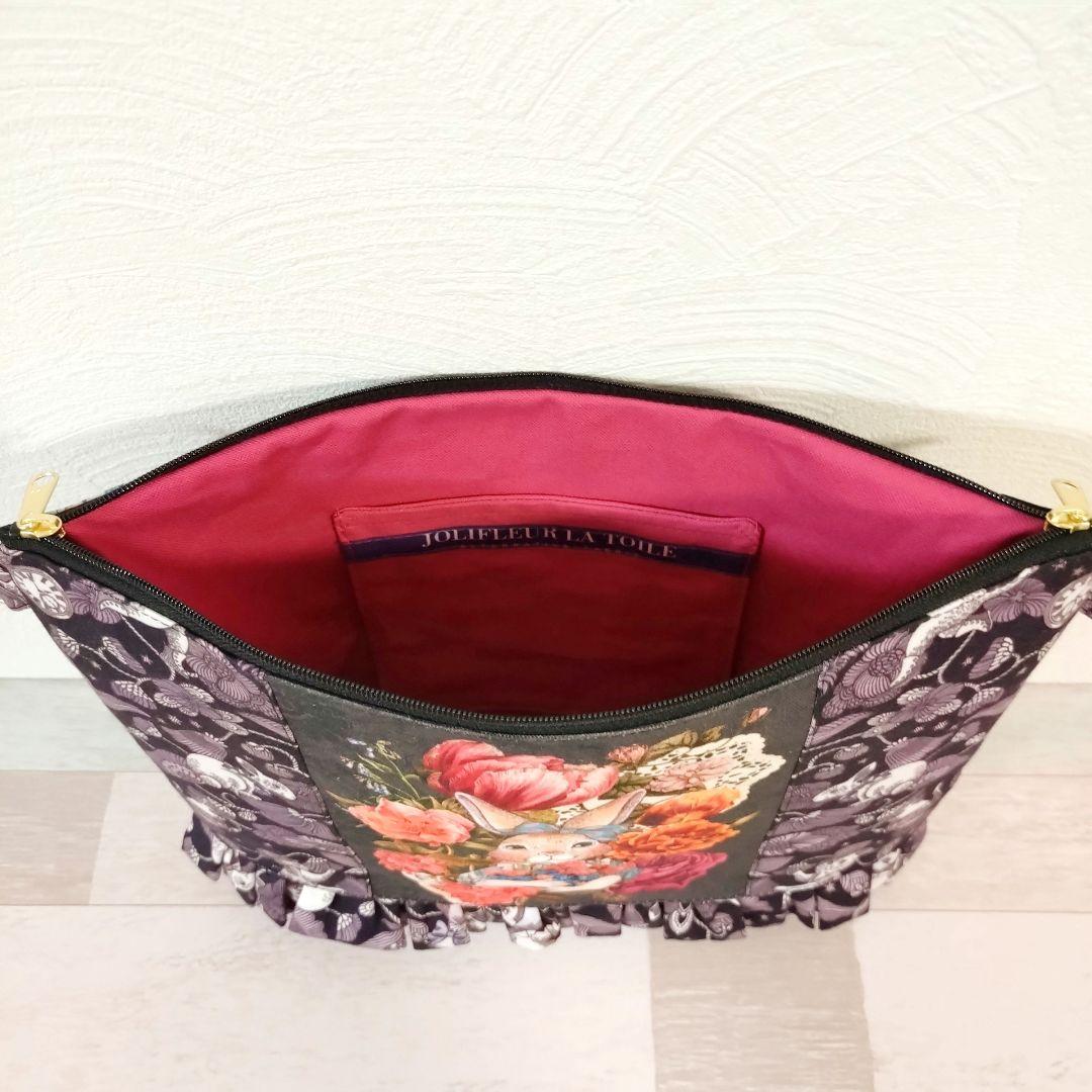 専用☆大きなポーチ☆ジョリーフルール