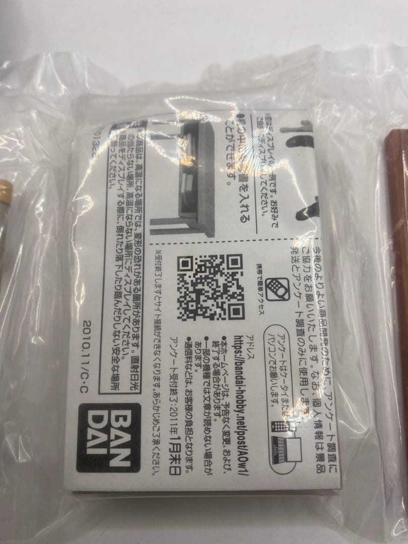 emotion style 戦場ヶ原ひたぎ 1/8スケールフィギュア