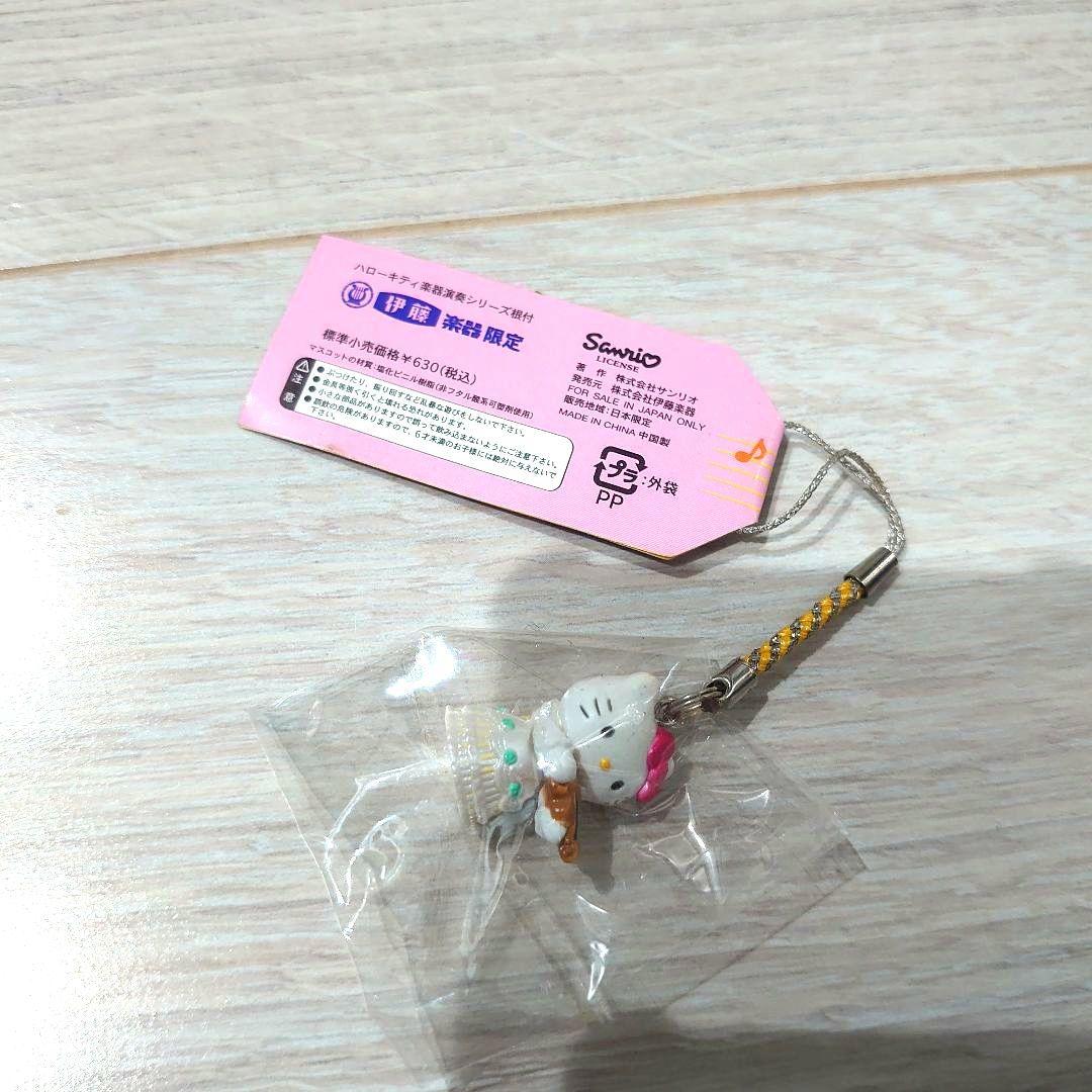 ハローキティ伊藤楽器限定 100周年 キーホルダー ピアノ バイオリン セット