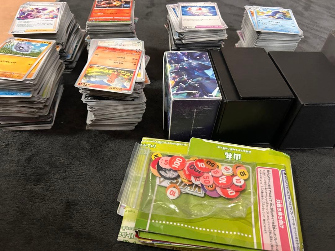 ポケモンカード大量　まとめ売り　コレクション　ポケカ