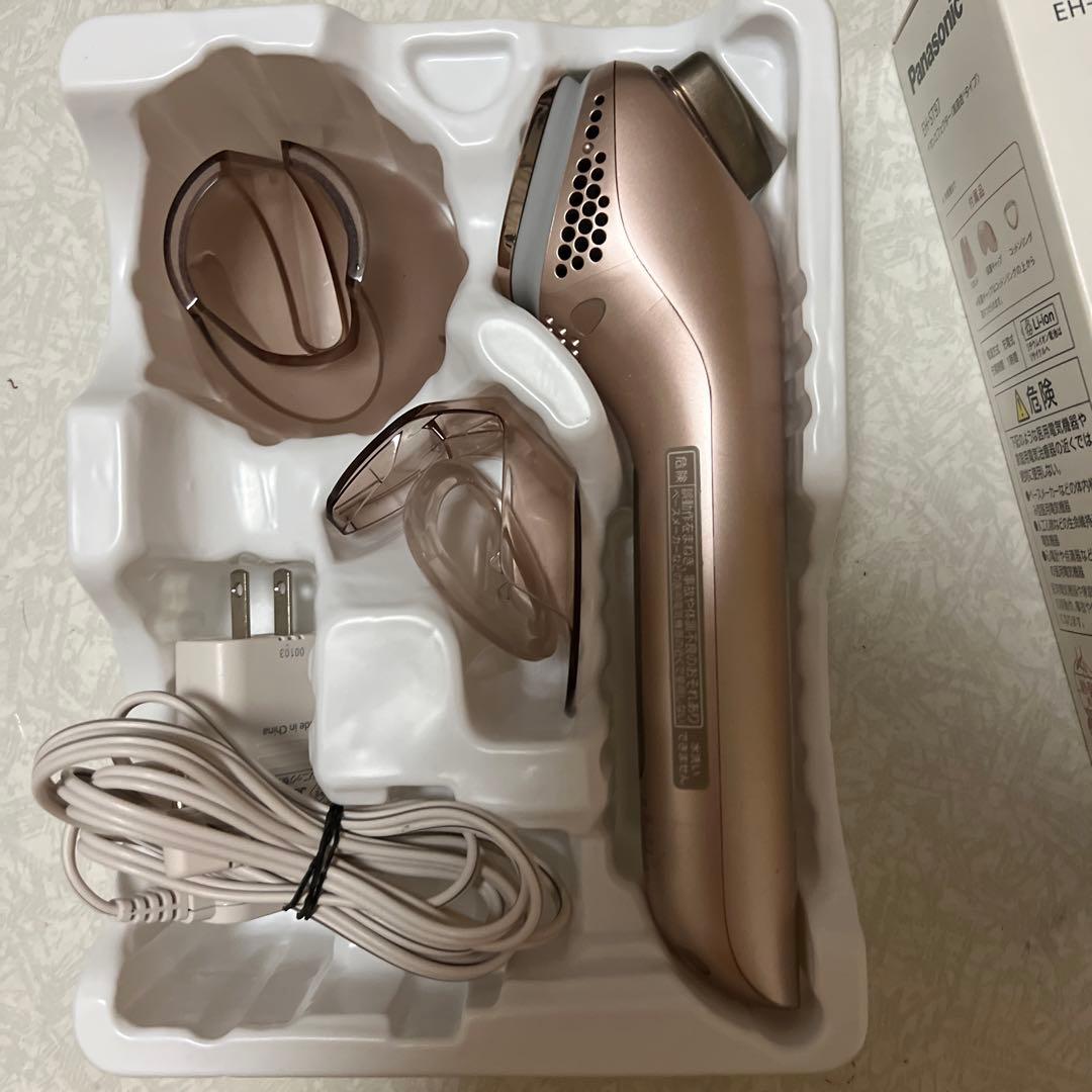 Panasonic EH-ST97-N 最短値