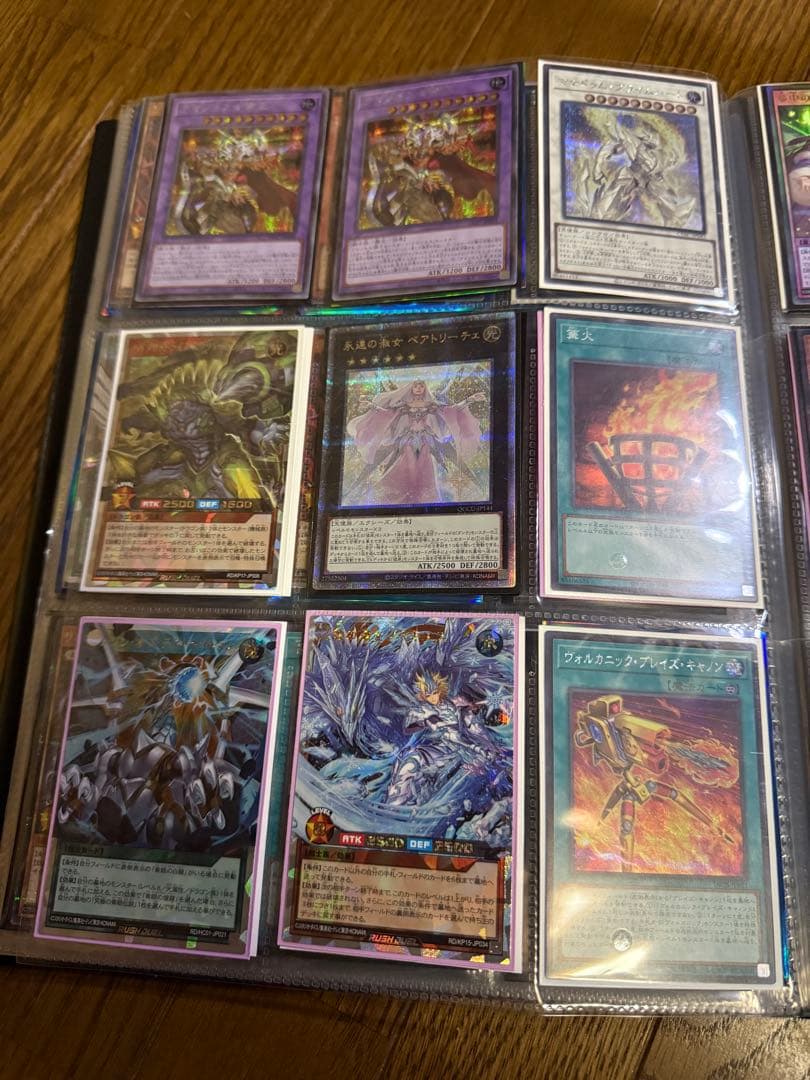 遊戯王OCG デュエルモンスターズ カードセット 153枚