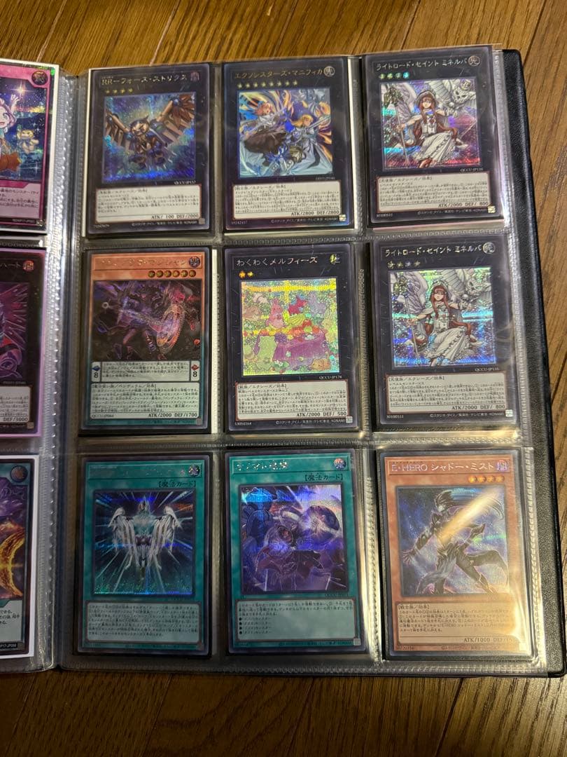 遊戯王OCG デュエルモンスターズ カードセット 153枚