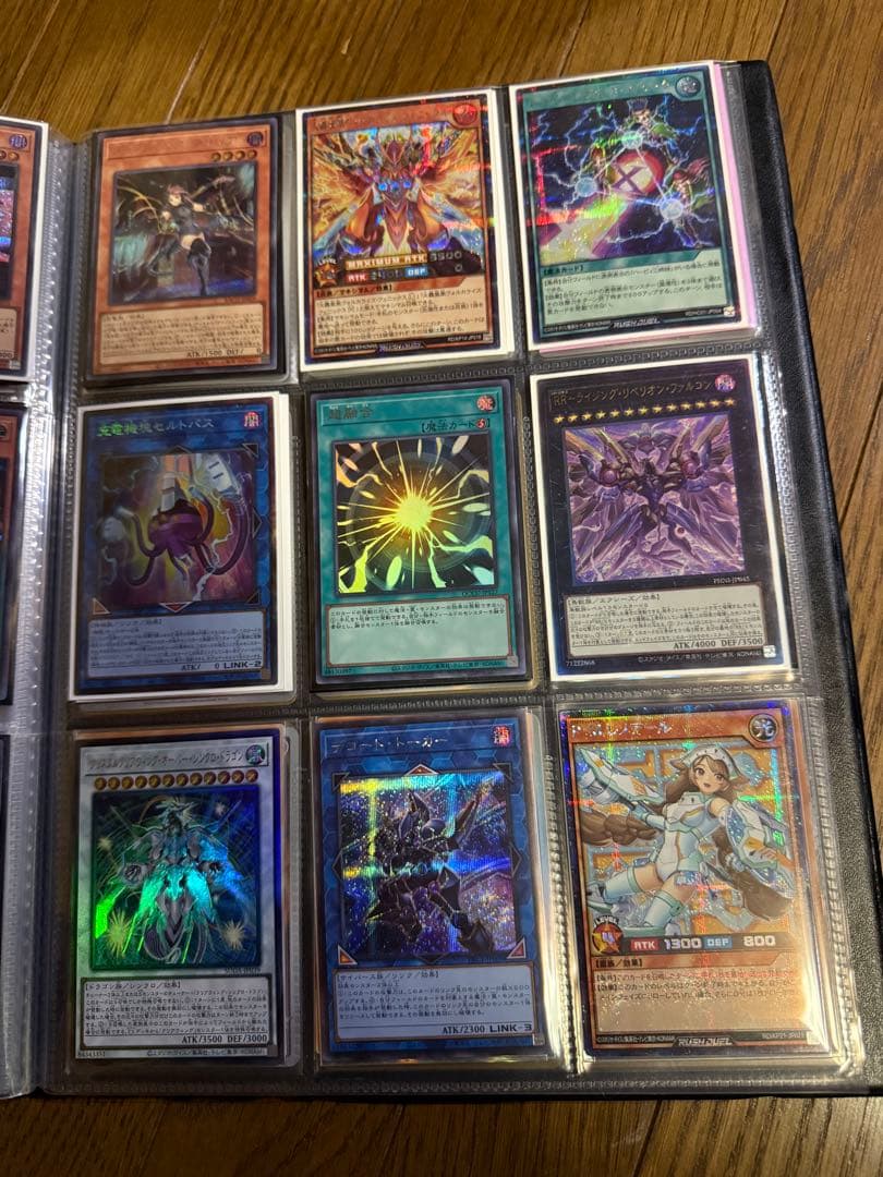 遊戯王OCG デュエルモンスターズ カードセット 153枚