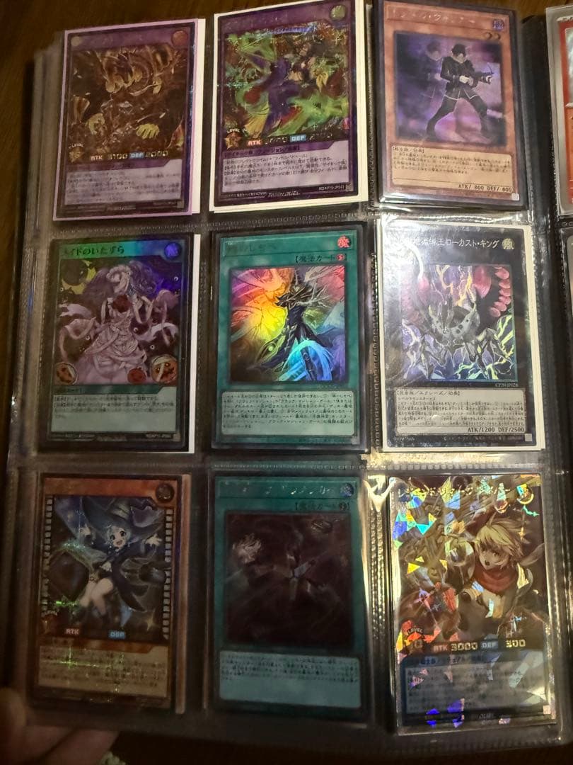遊戯王OCG デュエルモンスターズ カードセット 153枚