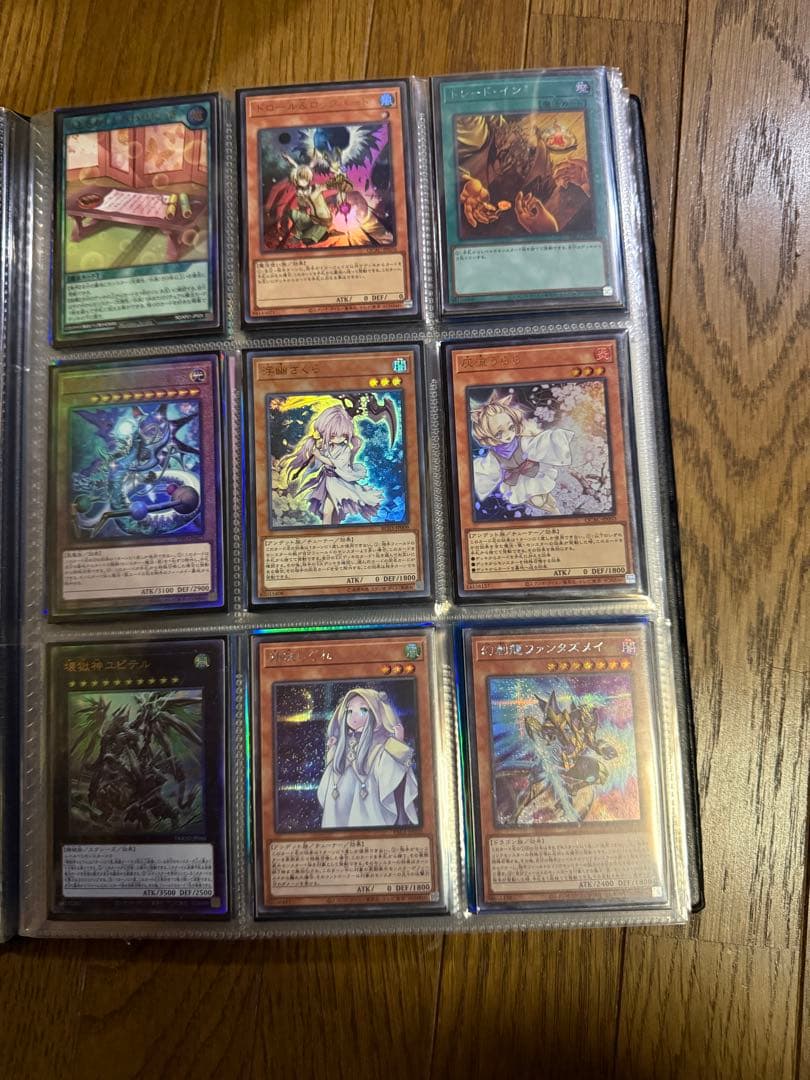 遊戯王OCG デュエルモンスターズ カードセット 153枚