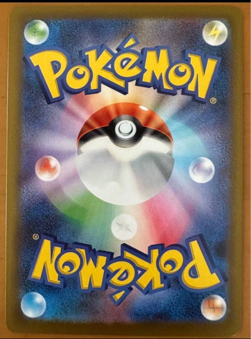 ポケモンカード カナリィ & マリィのオーロンゲex セット