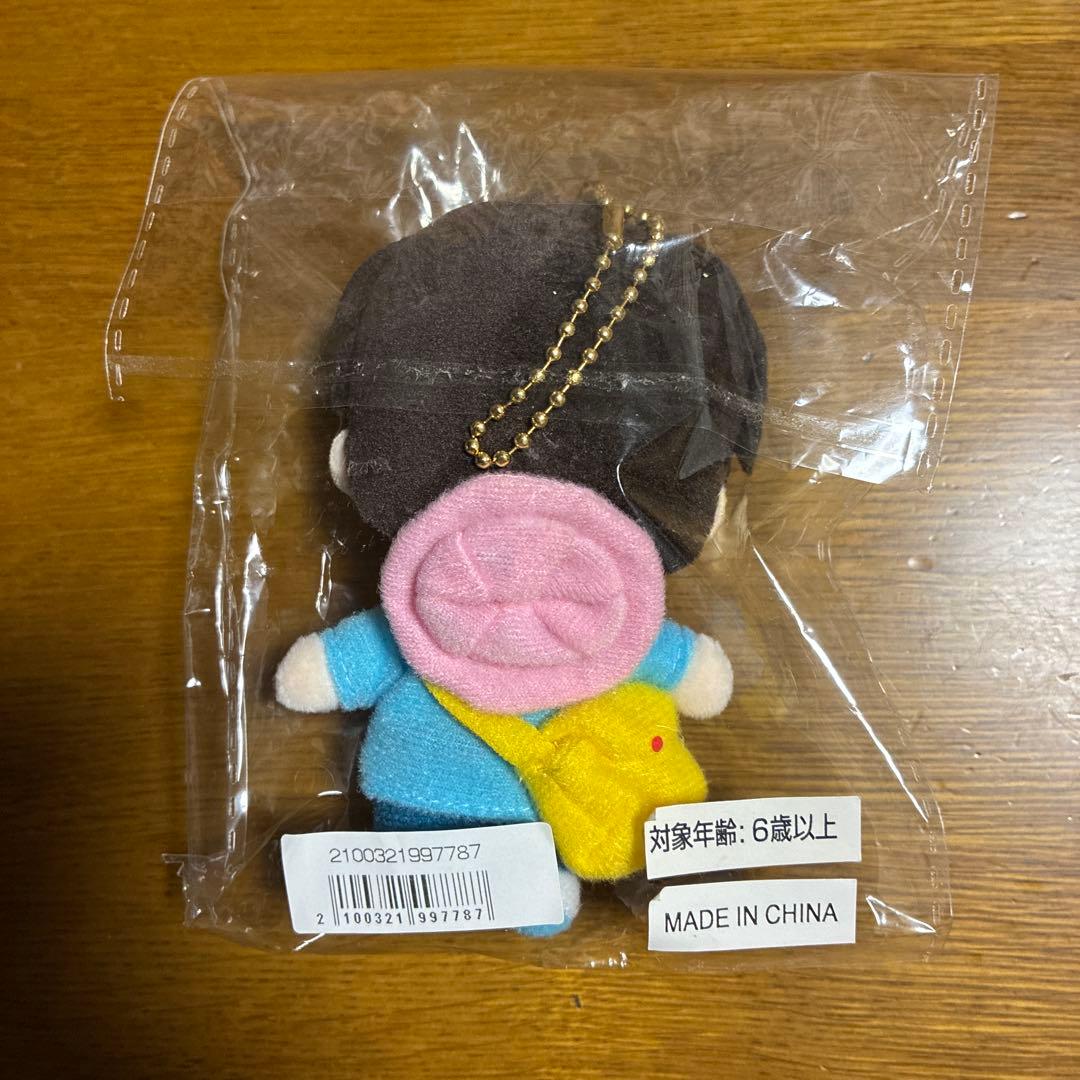 M!LK 曽野舜太 ぬいぐるみ ちびしゅんた 生誕