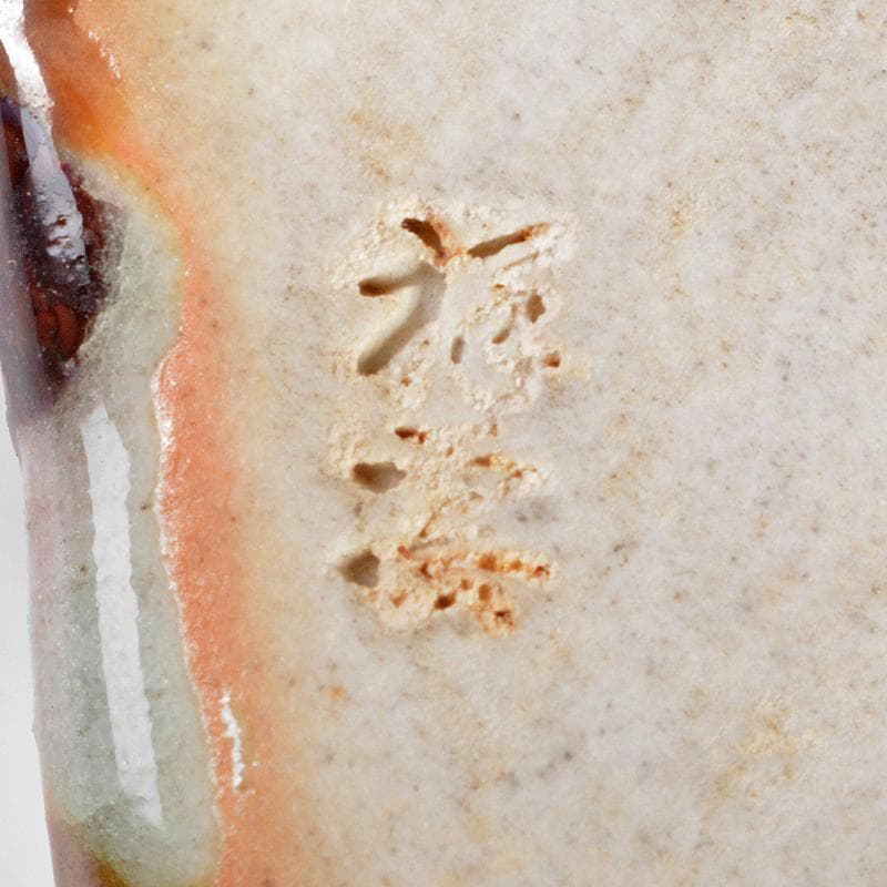 茶道具　祥雲造　仁清写　鳥香合　共箱　M　R5358