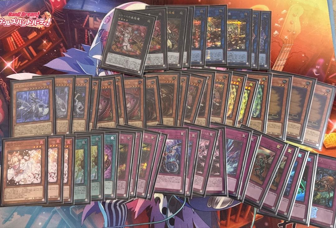 暇*人様 遊戯王 引退 まとめ売り蠱惑魔 25th青眼 ハルウララ スリーブ