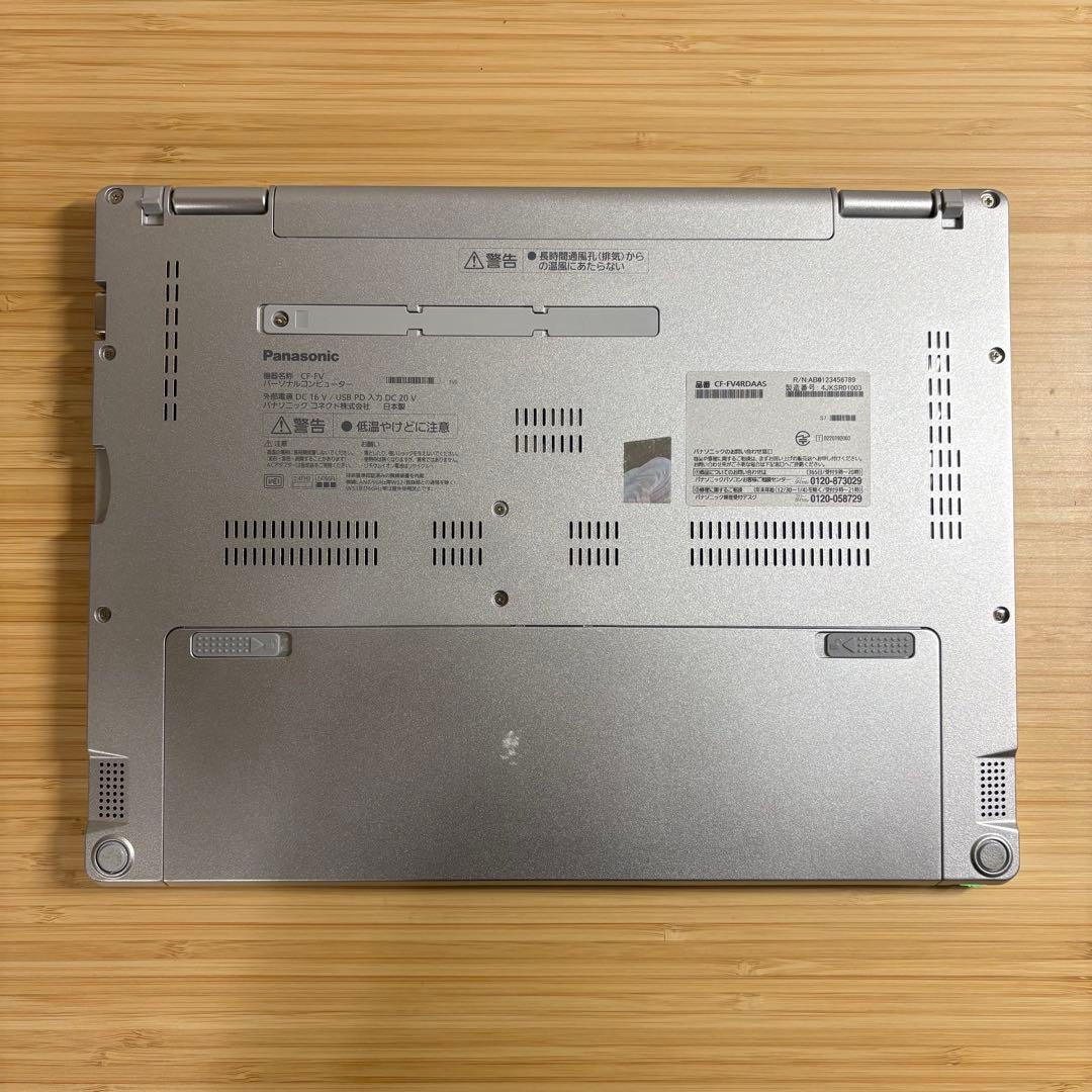 美品 パナソニック FV4 第13世代 i5-1345U 16G office
