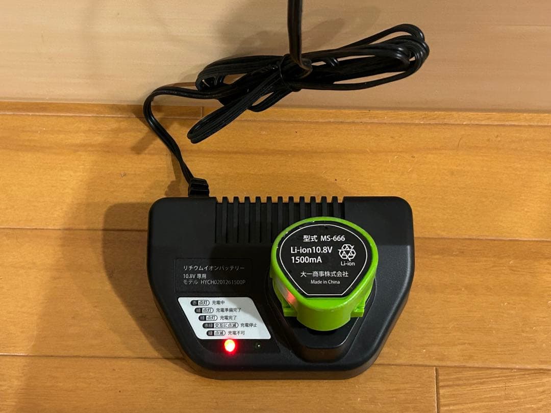 マジックトリマー 電動高枝切り・草刈りに　バッテリー良好　正常動作品です