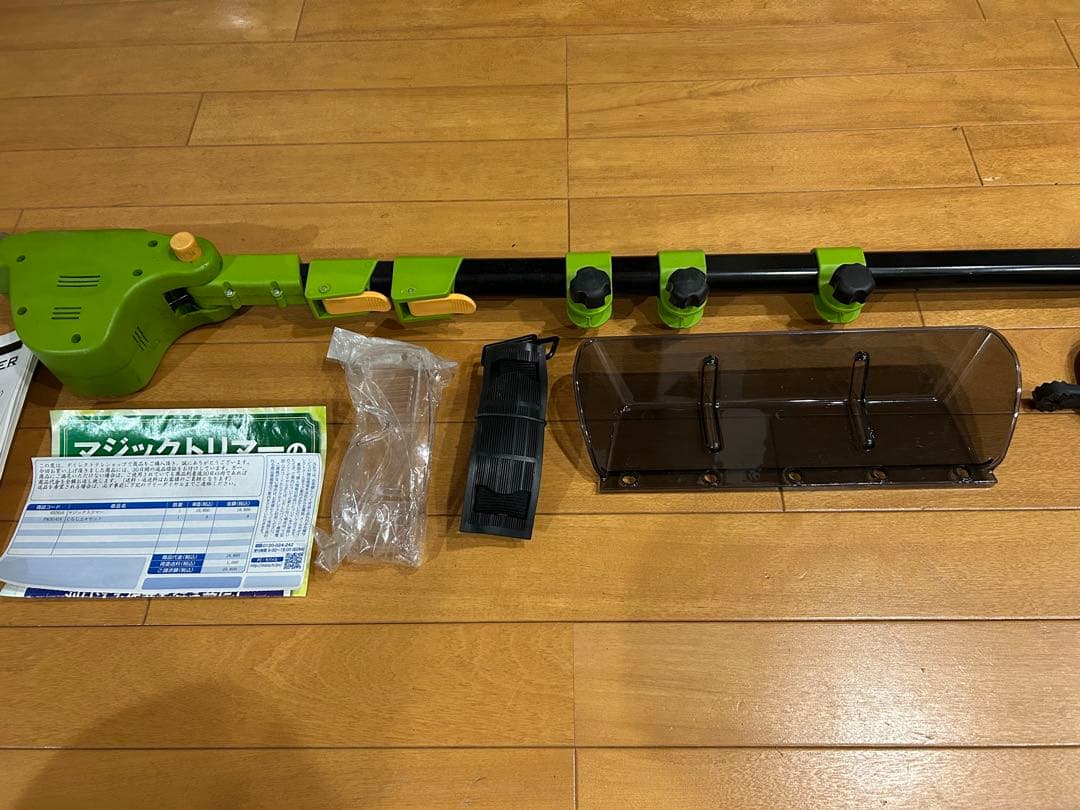 マジックトリマー 電動高枝切り・草刈りに　バッテリー良好　正常動作品です