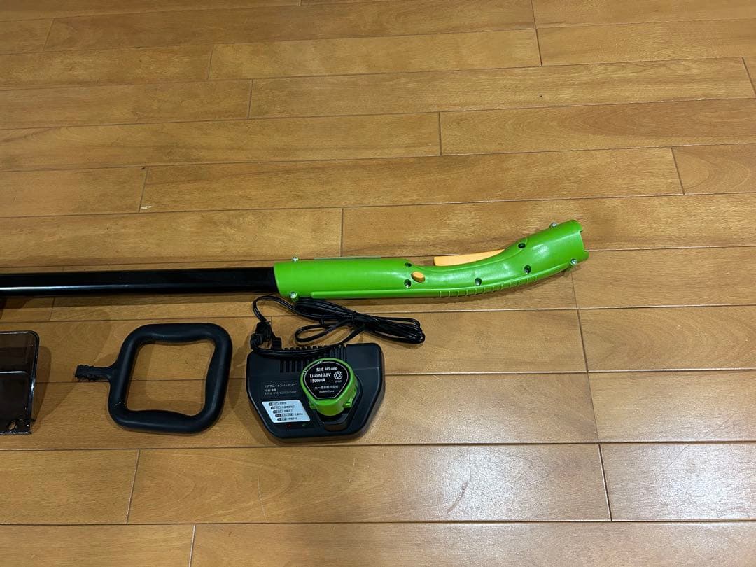 マジックトリマー 電動高枝切り・草刈りに　バッテリー良好　正常動作品です